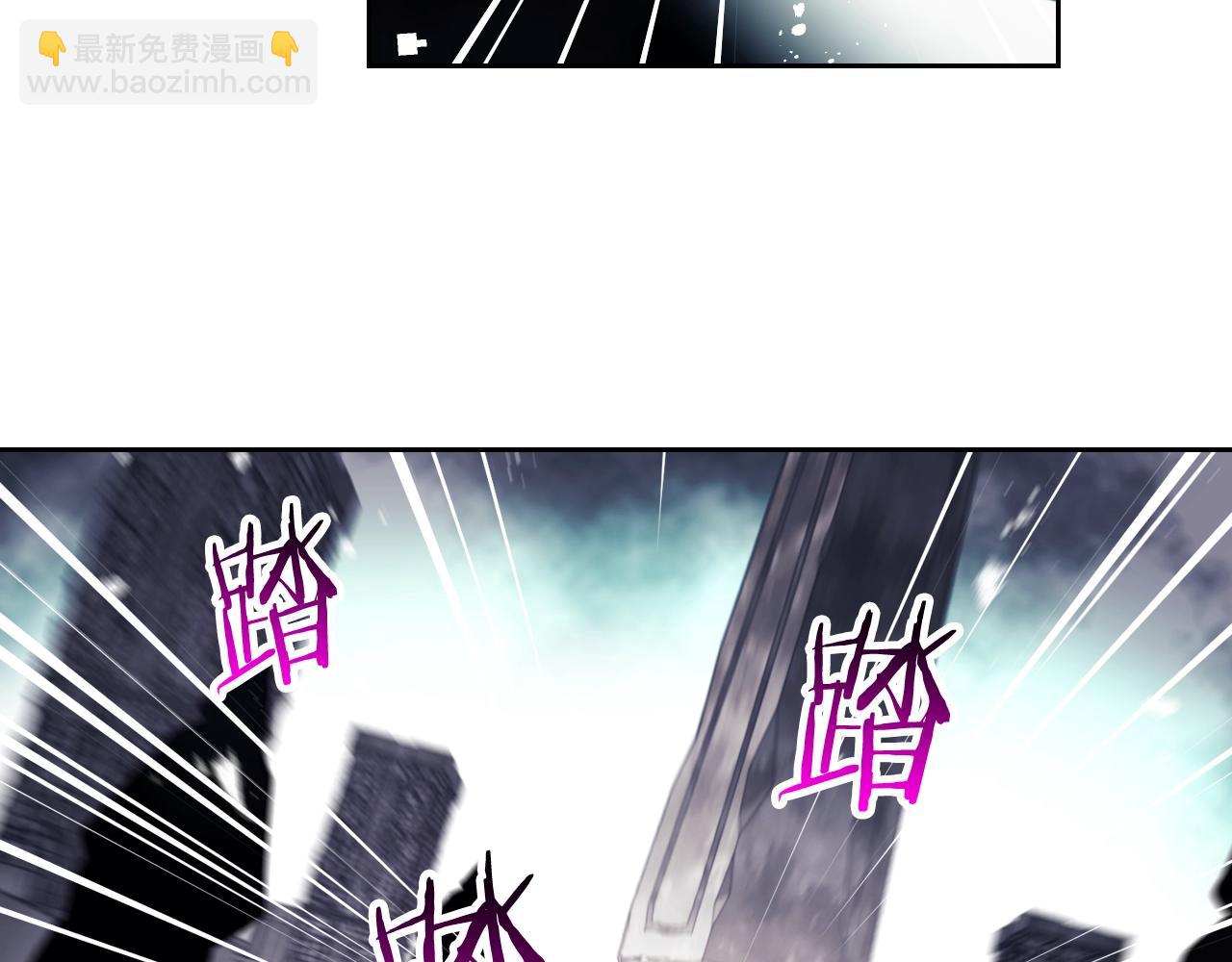 第34话 相似的眼112