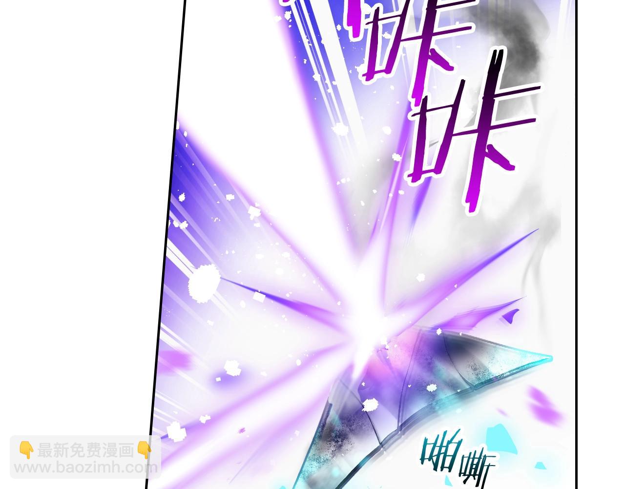 第34话 相似的眼12