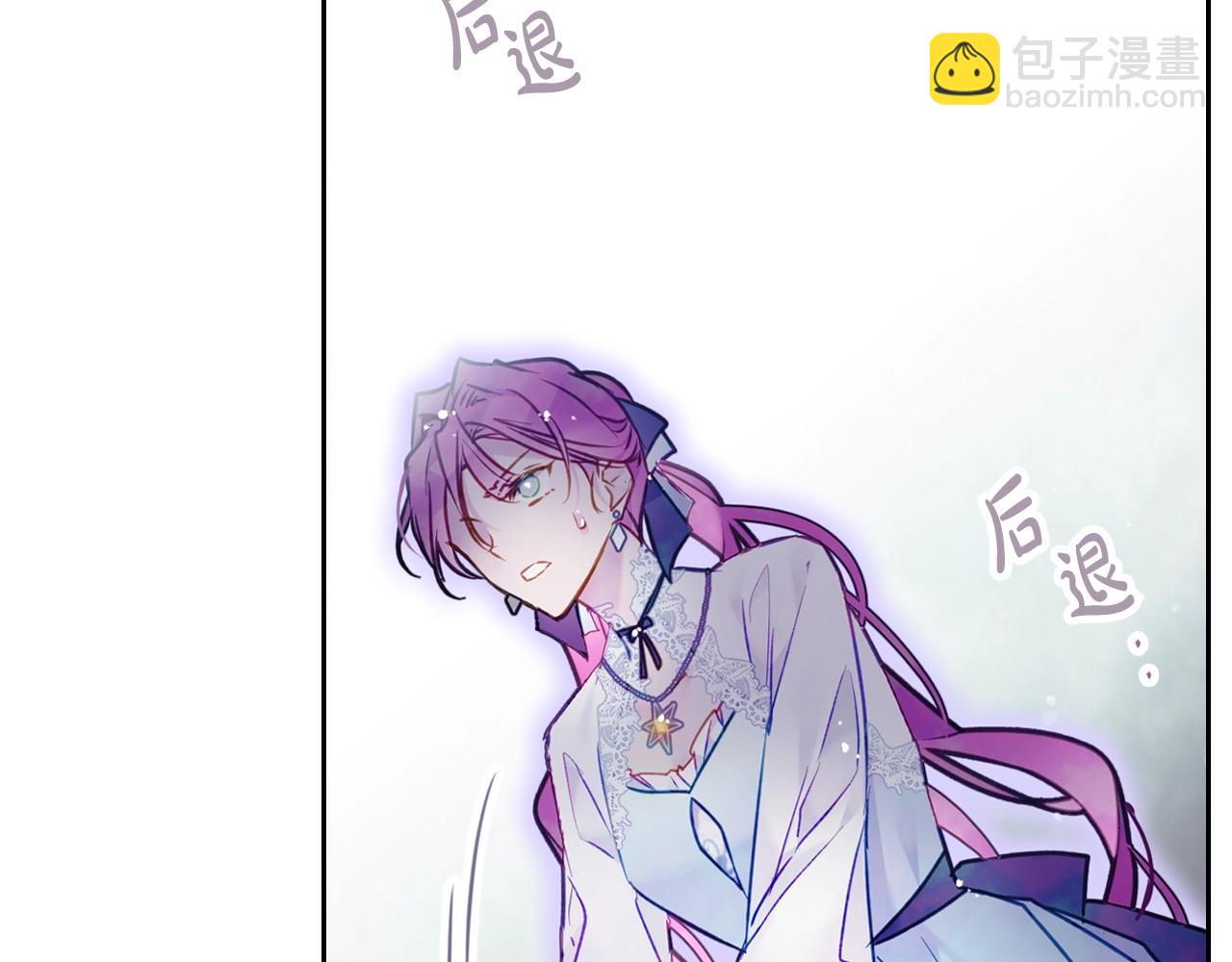 第34话 相似的眼123