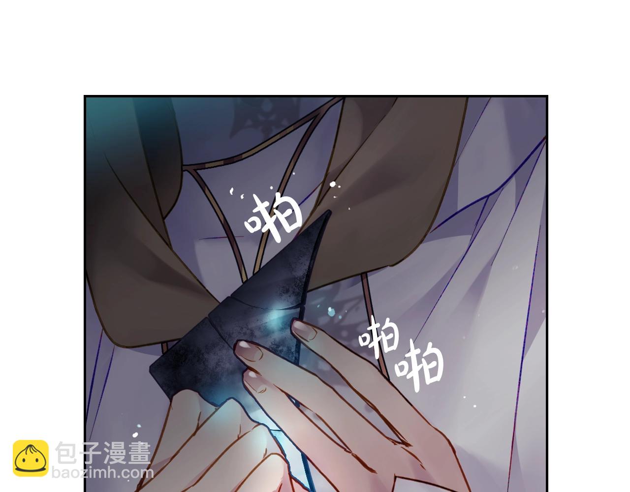 第34话 相似的眼125