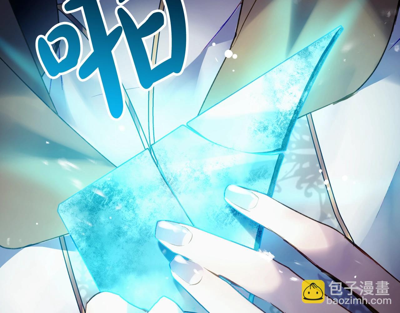 第34话 相似的眼127