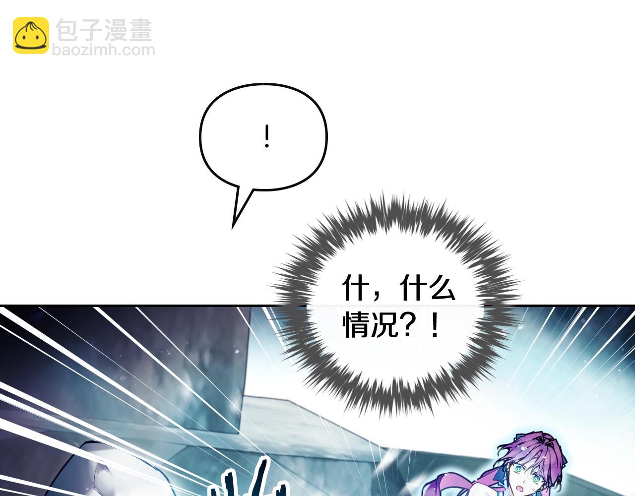 第34话 相似的眼129
