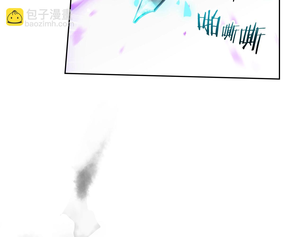 第34话 相似的眼13