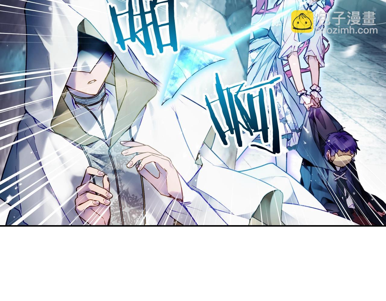 第34话 相似的眼130