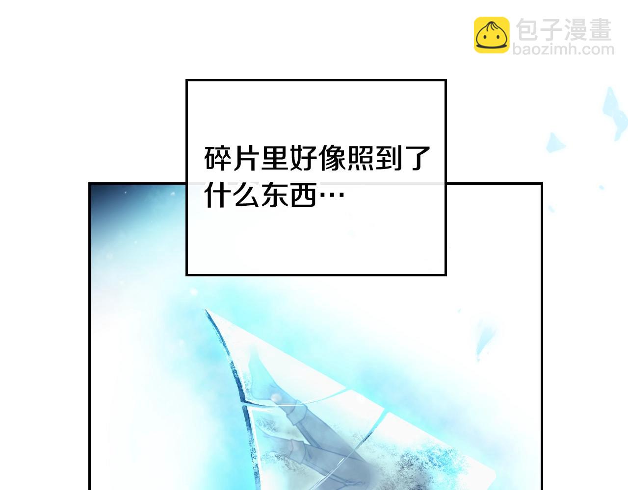 第34话 相似的眼131