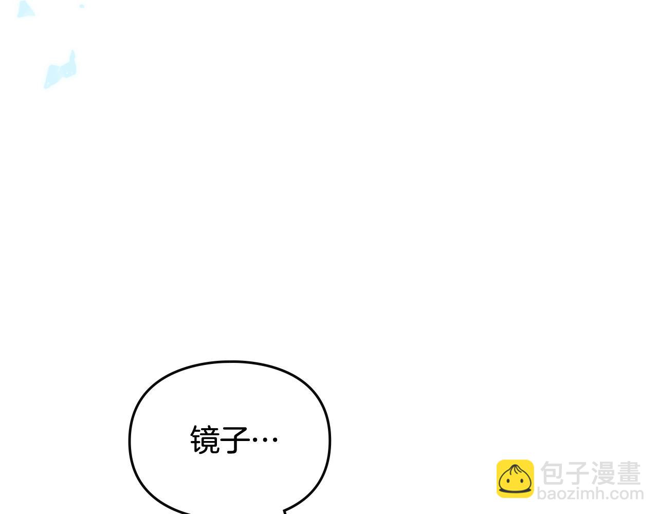 第34话 相似的眼133