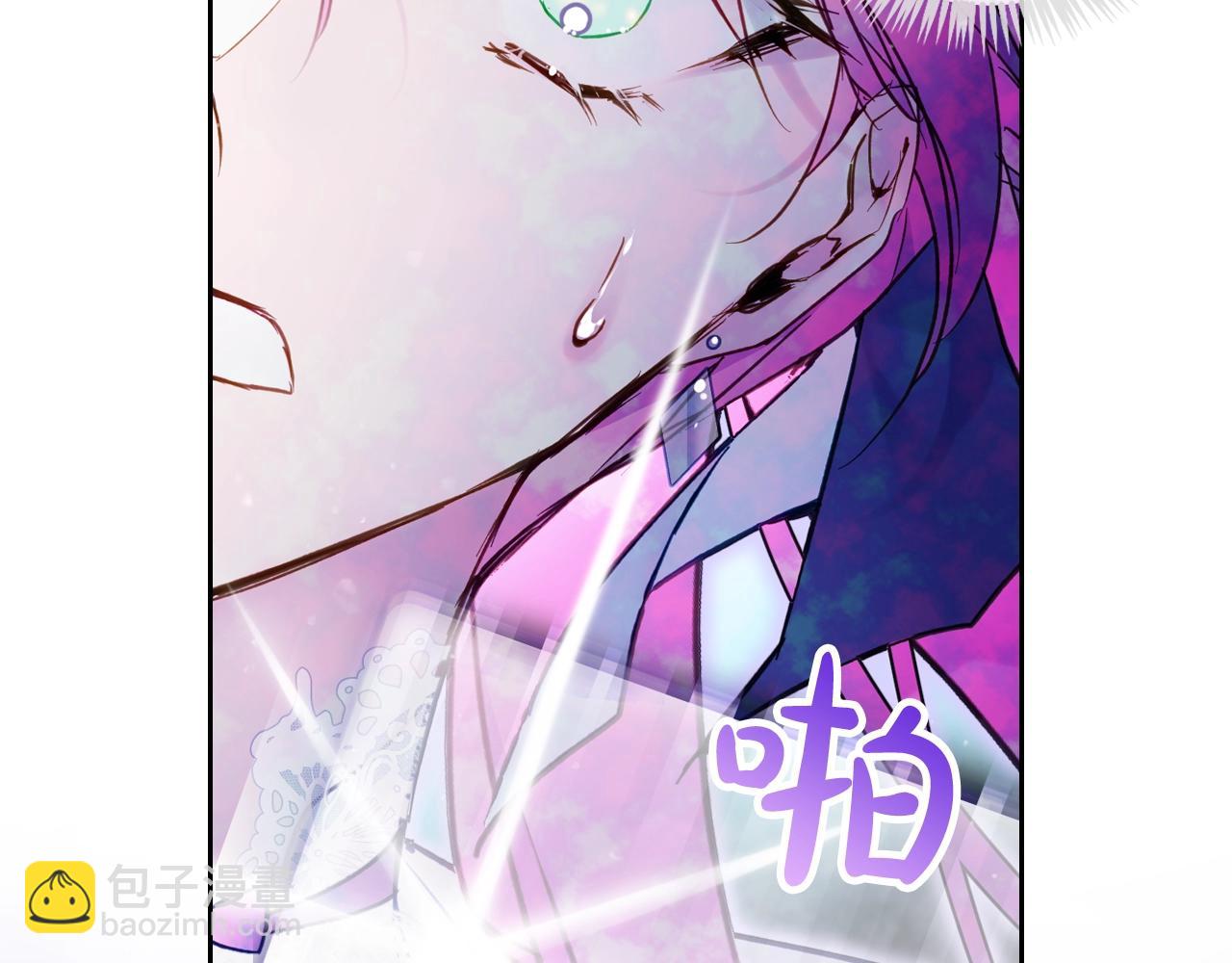 第34话 相似的眼138