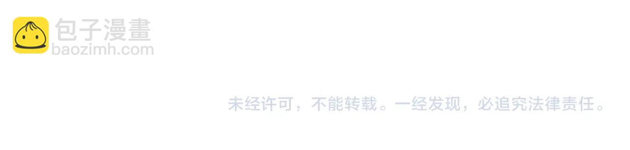 第34话 相似的眼146