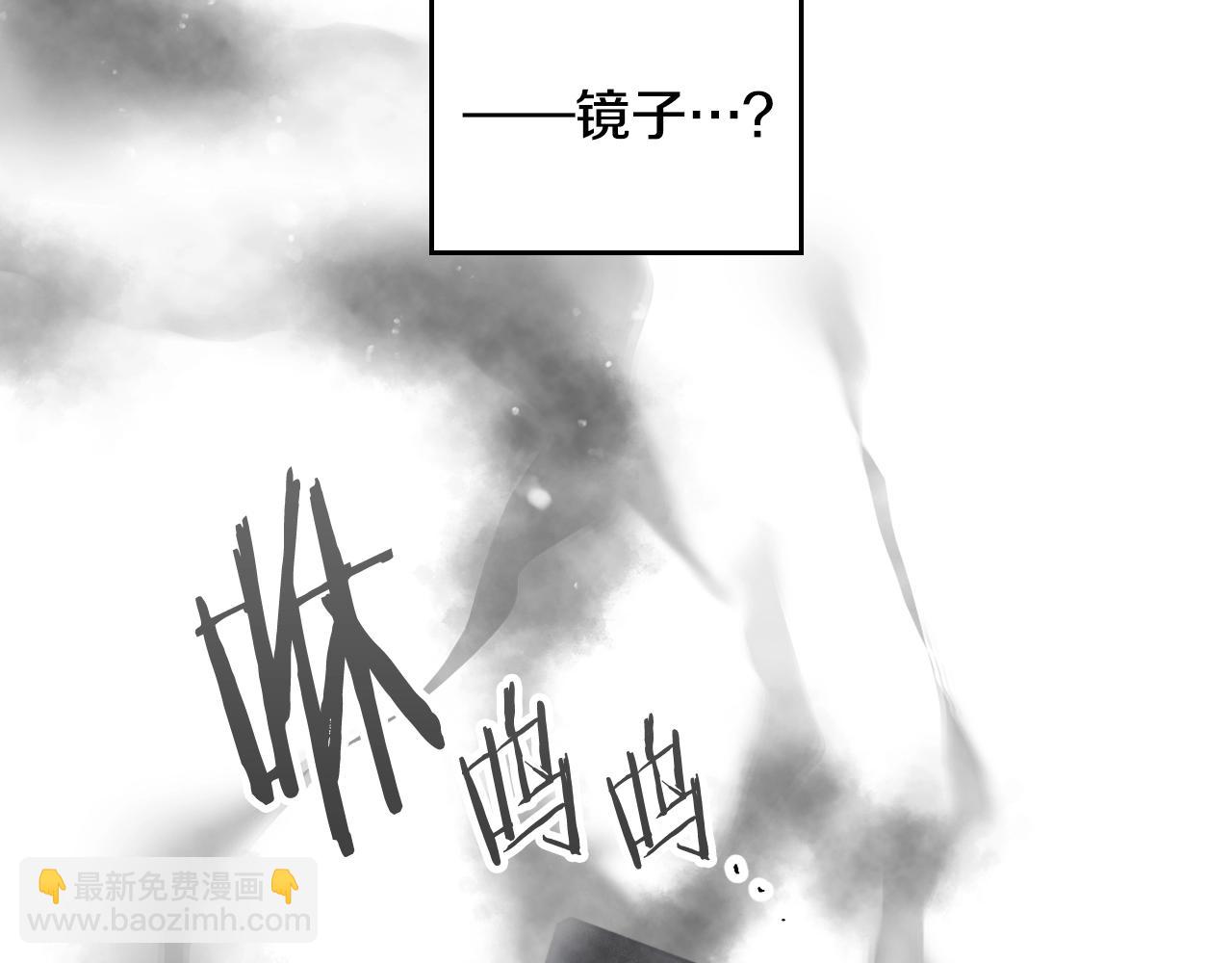 第34话 相似的眼15