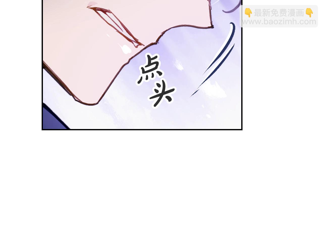 第34话 相似的眼25