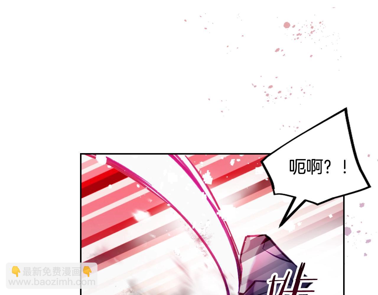 第34话 相似的眼26