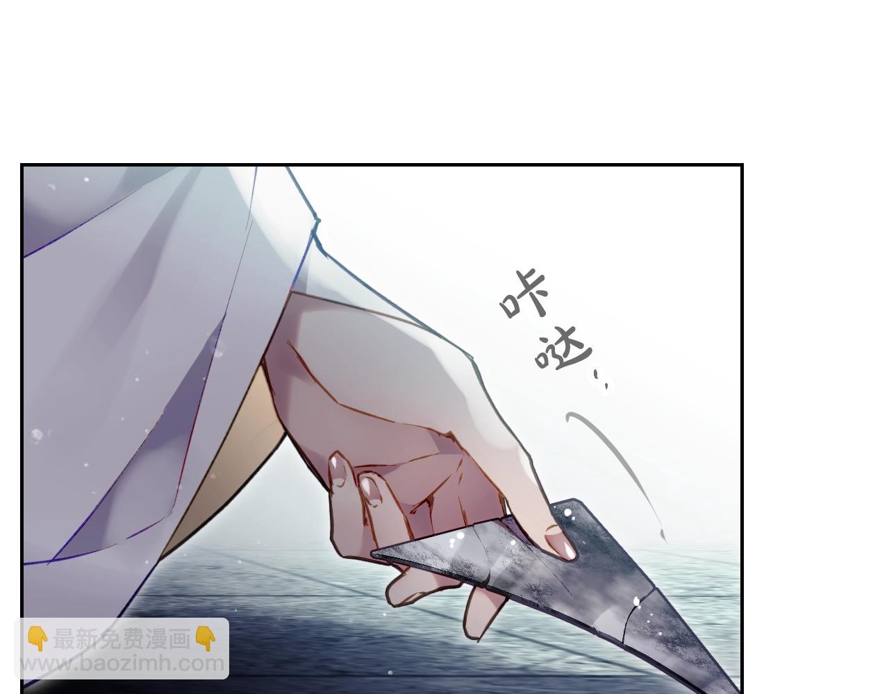 第34话 相似的眼36
