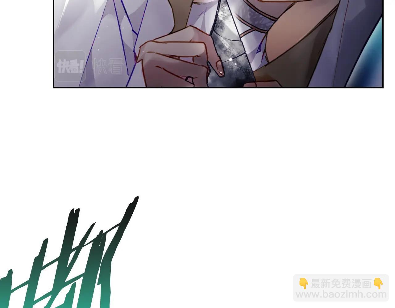 第34话 相似的眼38