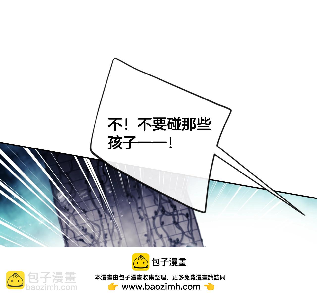 第34话 相似的眼49
