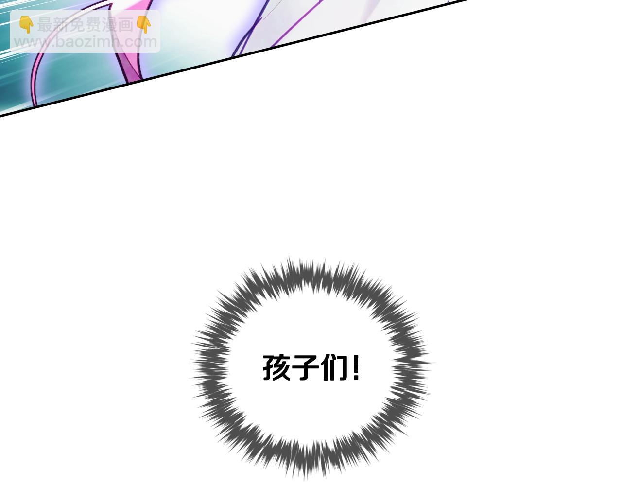 第34话 相似的眼51