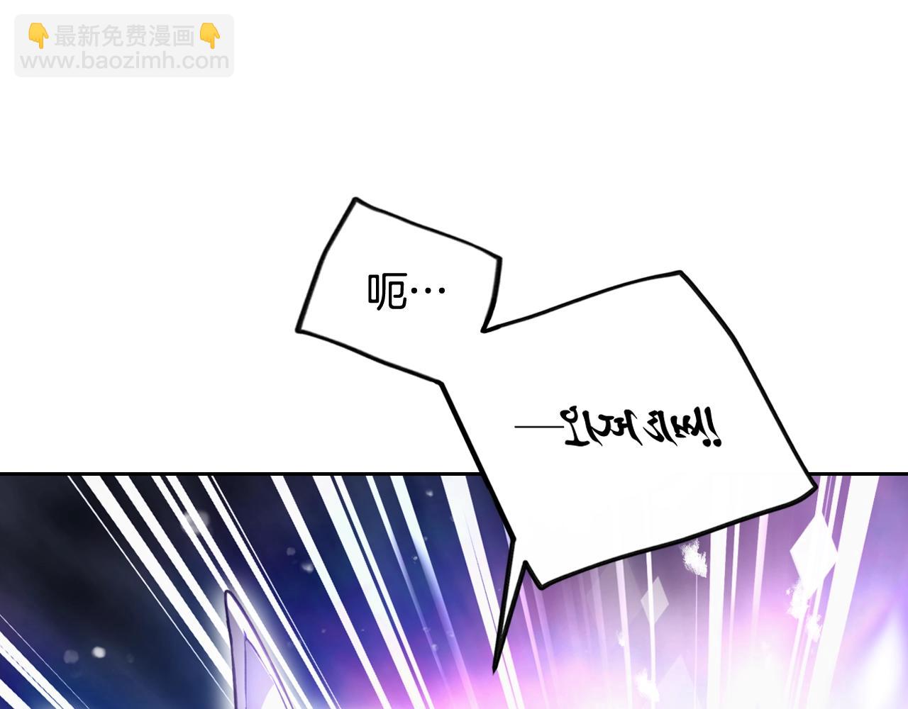第34话 相似的眼56