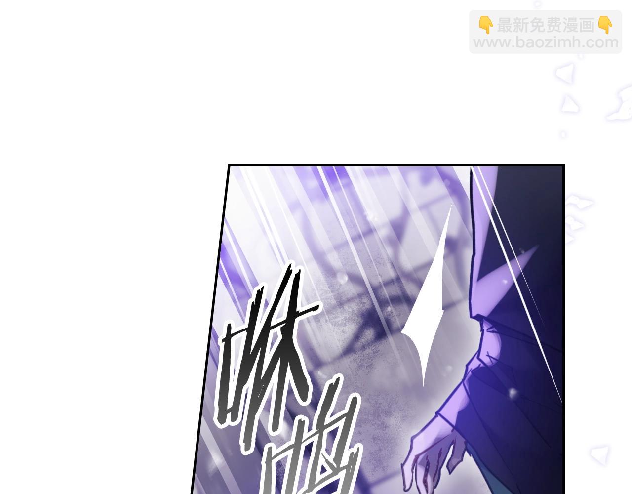 第34话 相似的眼59