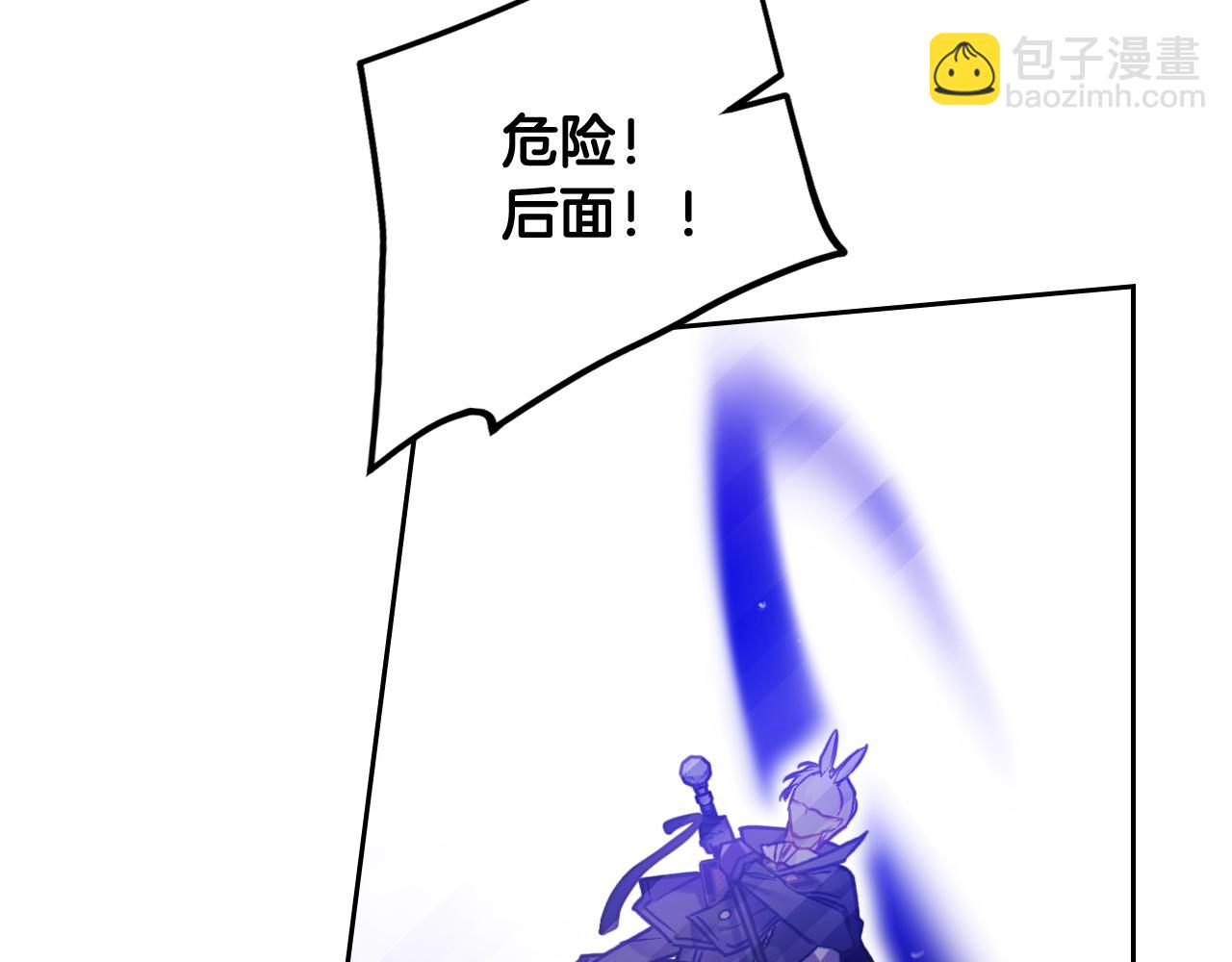 第34话 相似的眼64