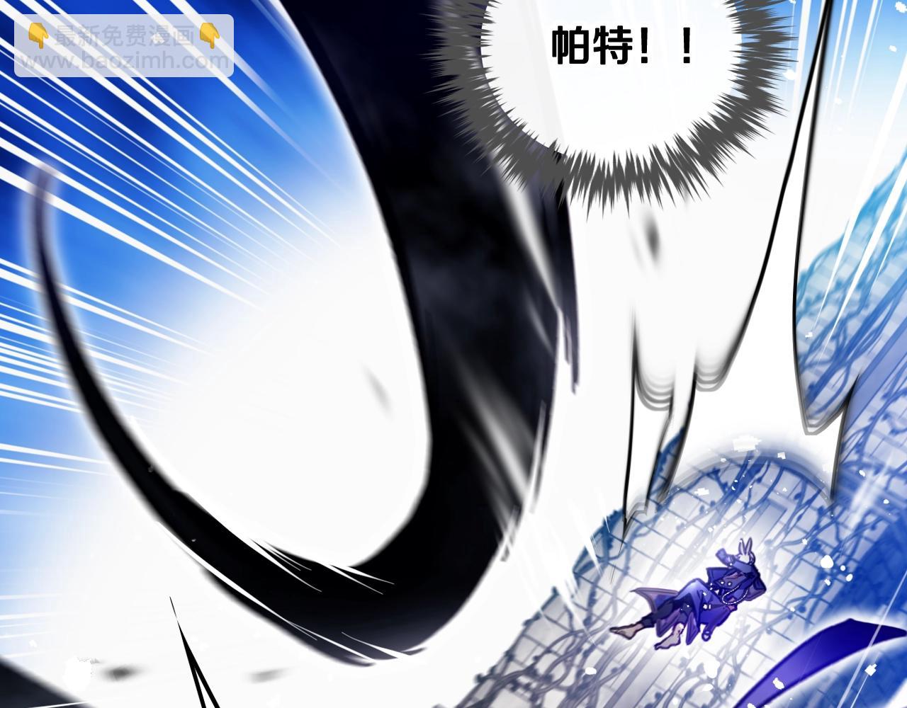 第34话 相似的眼68
