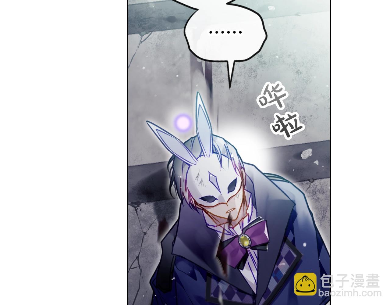 第34话 相似的眼71