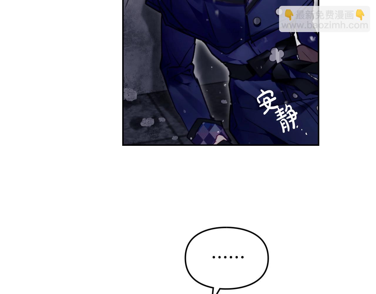 第34话 相似的眼72