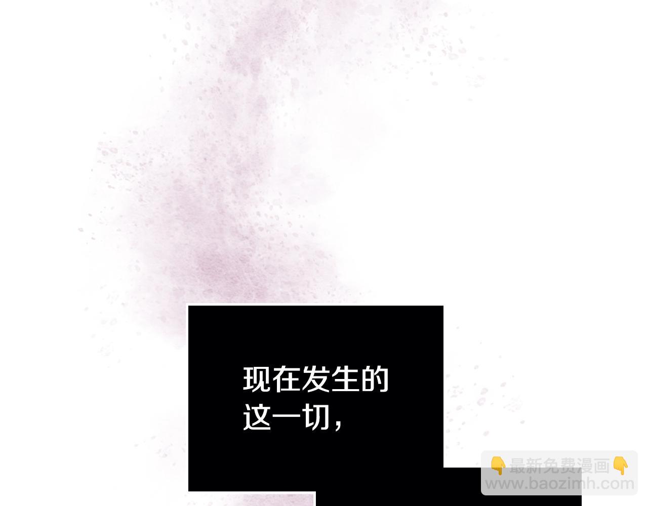 第34话 相似的眼77