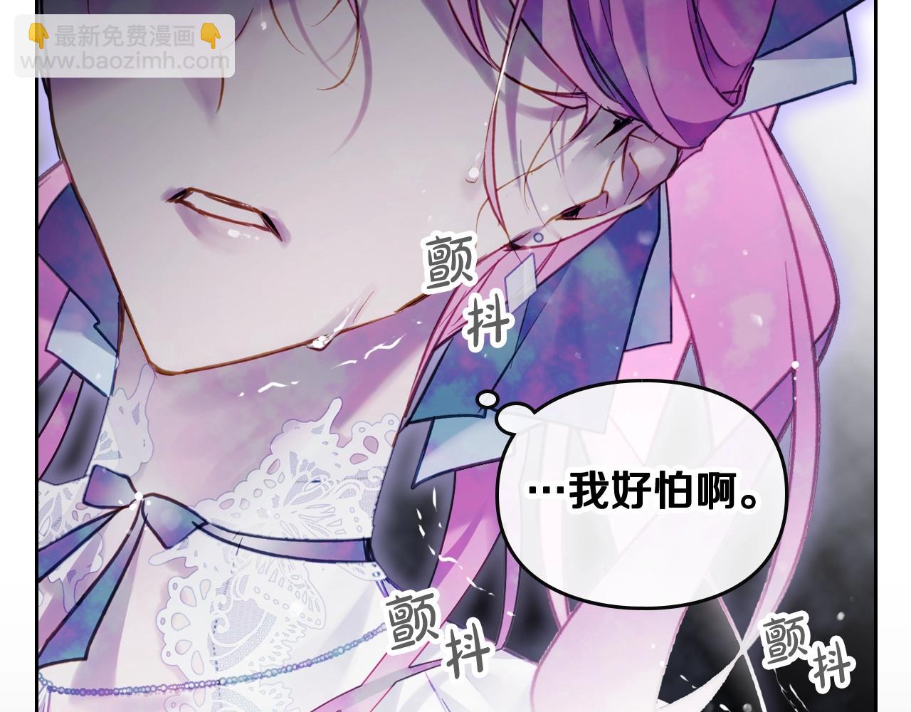 第34话 相似的眼81