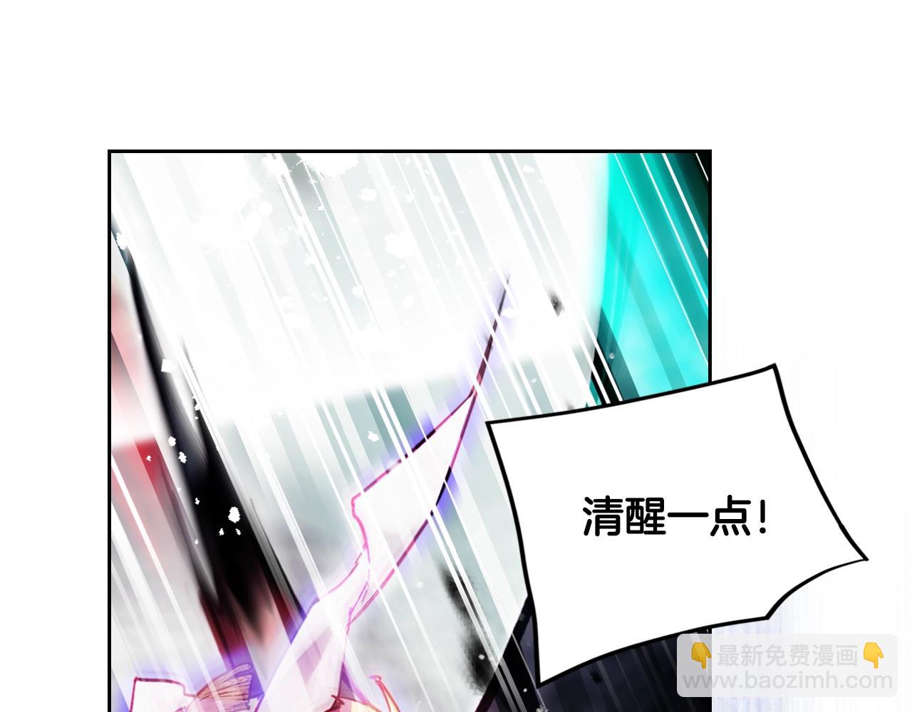 第34话 相似的眼88