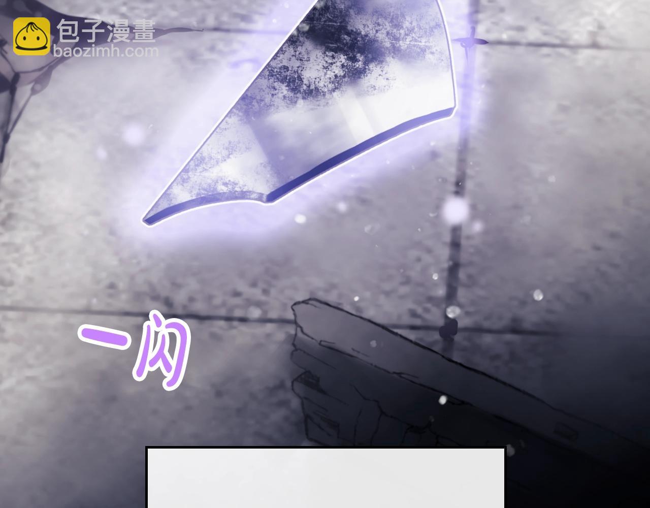 第35话 女神的真面目118