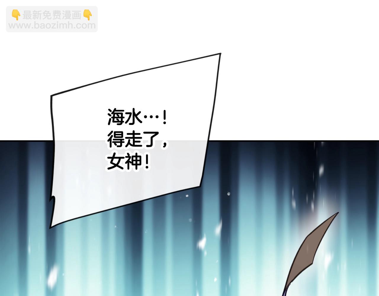 第35话 女神的真面目127