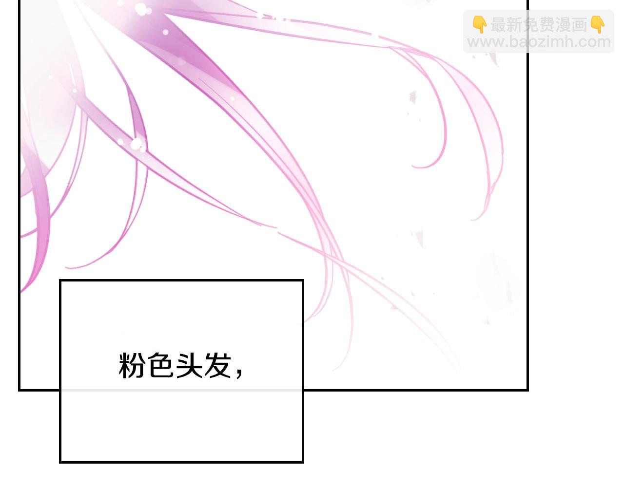 第35话 女神的真面目137