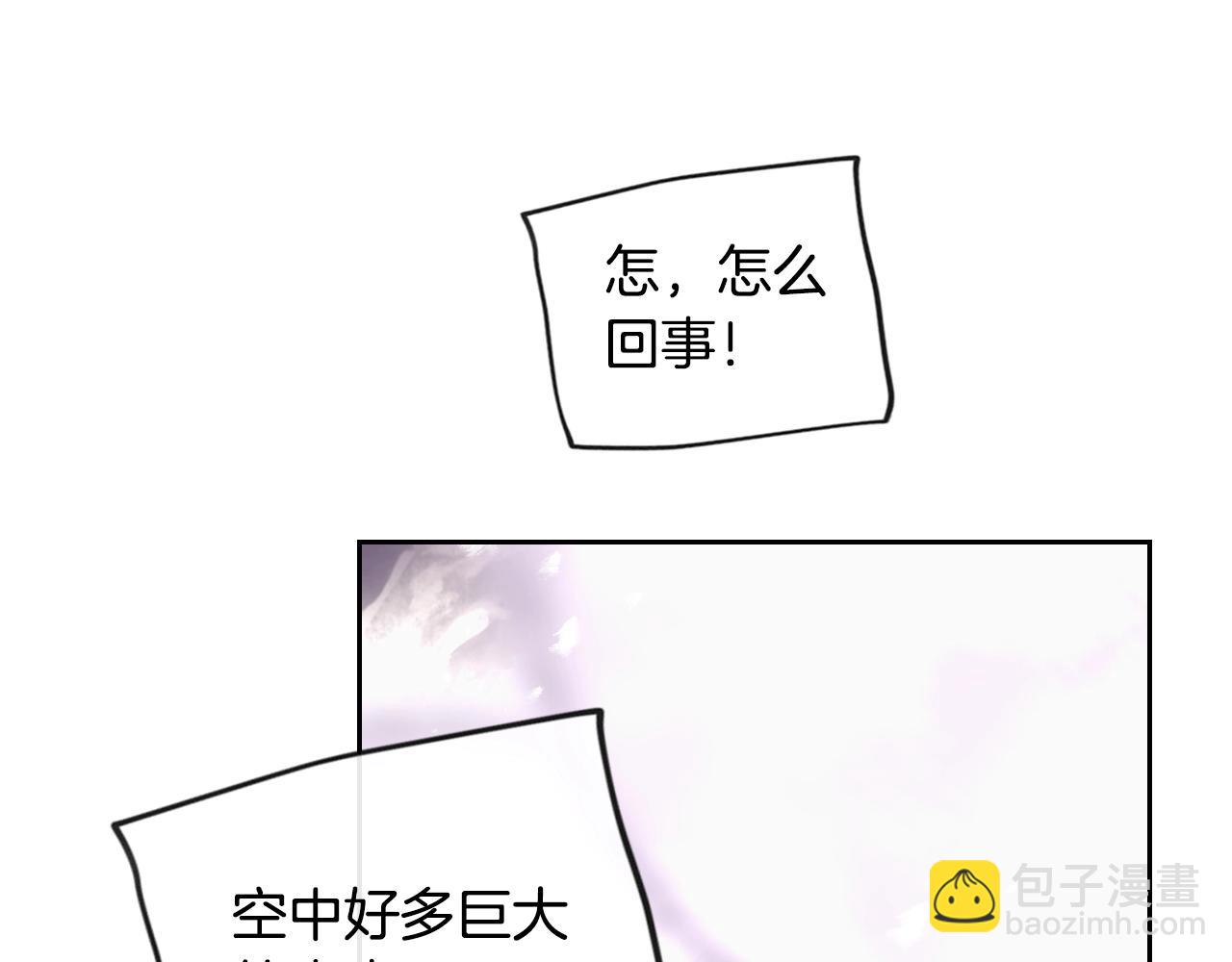 第35话 女神的真面目19