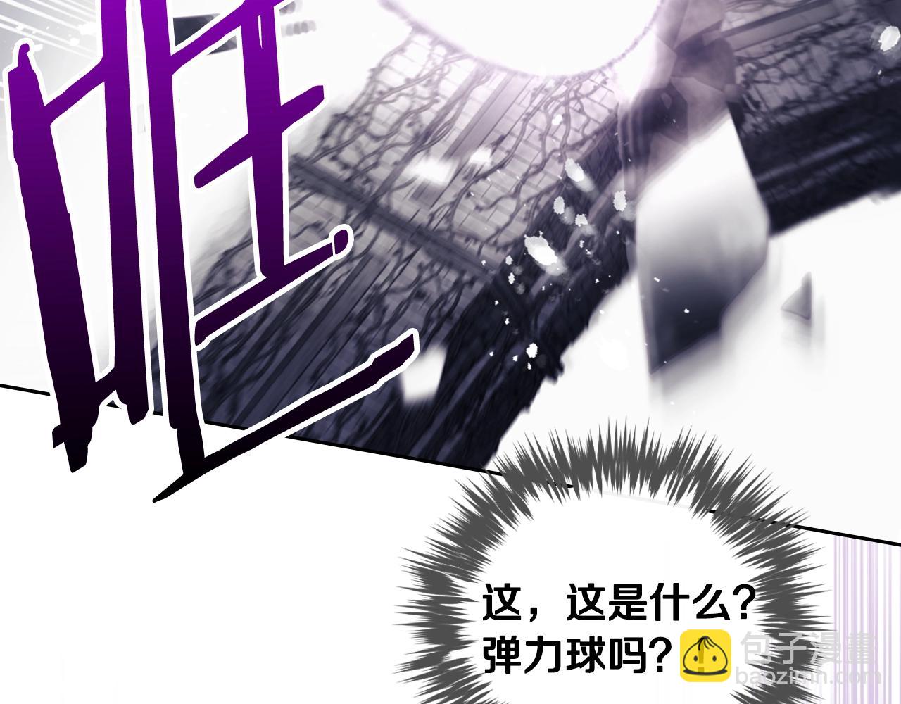 第35话 女神的真面目23
