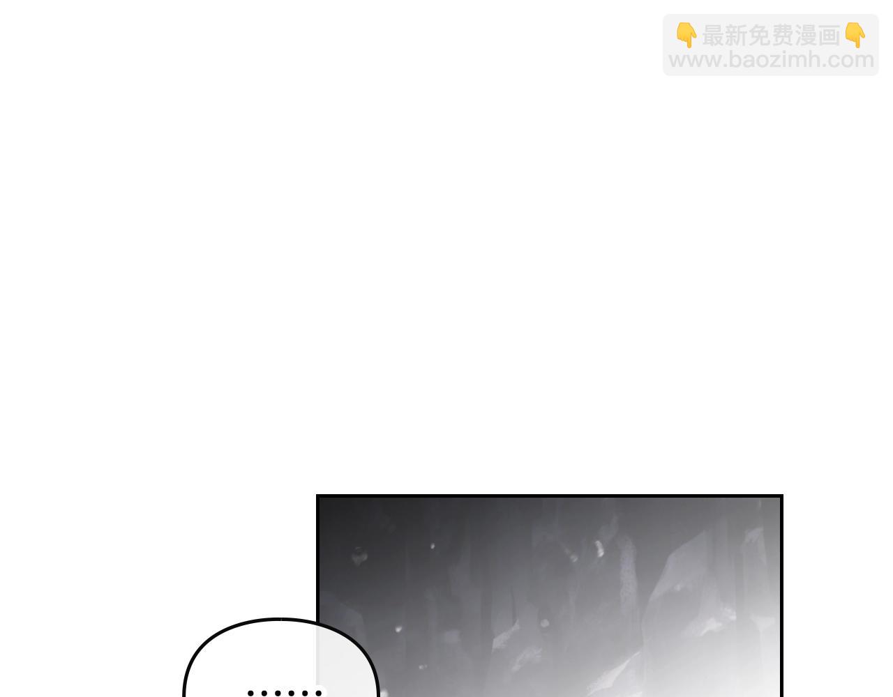 第35话 女神的真面目30