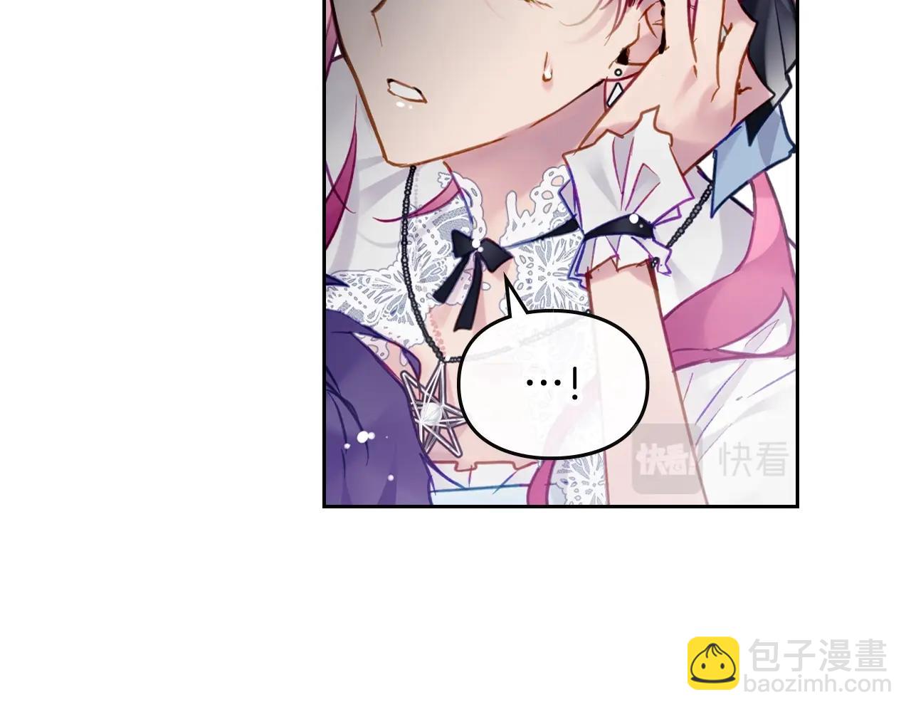 第35话 女神的真面目32