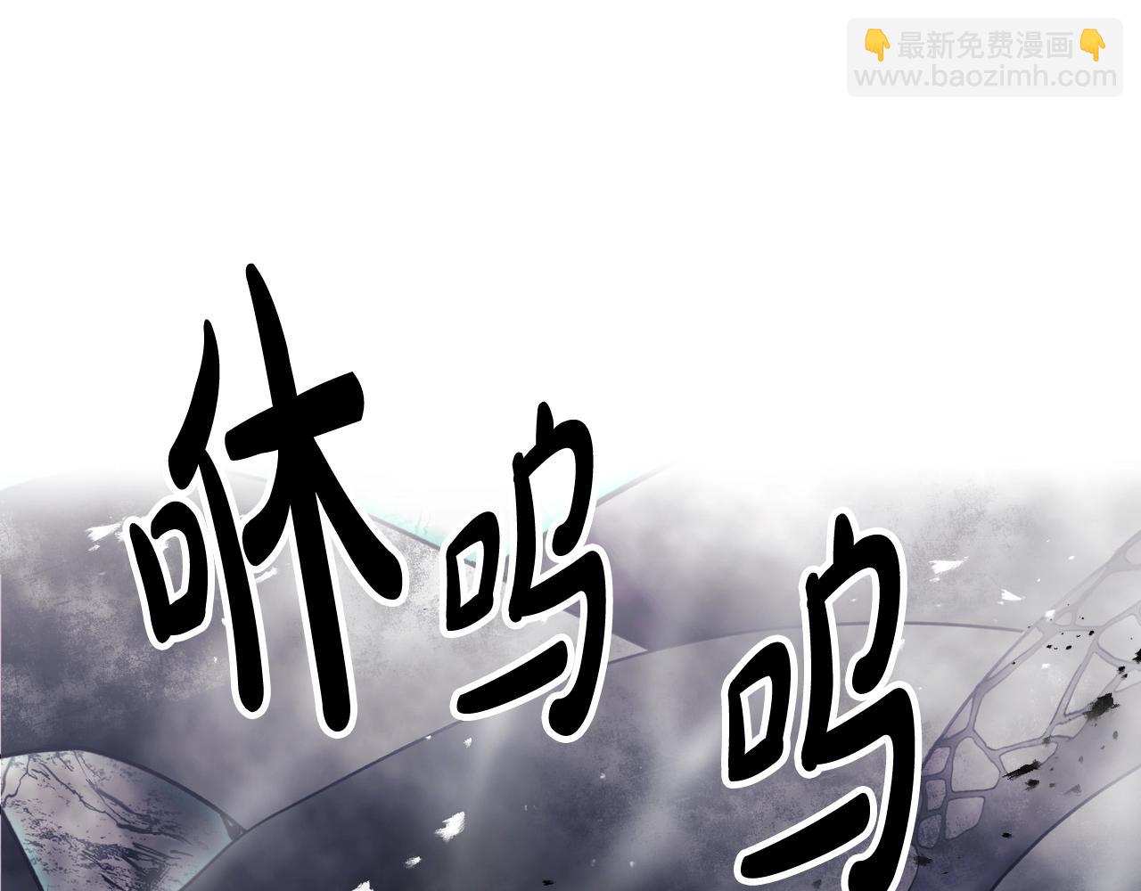 第35话 女神的真面目33