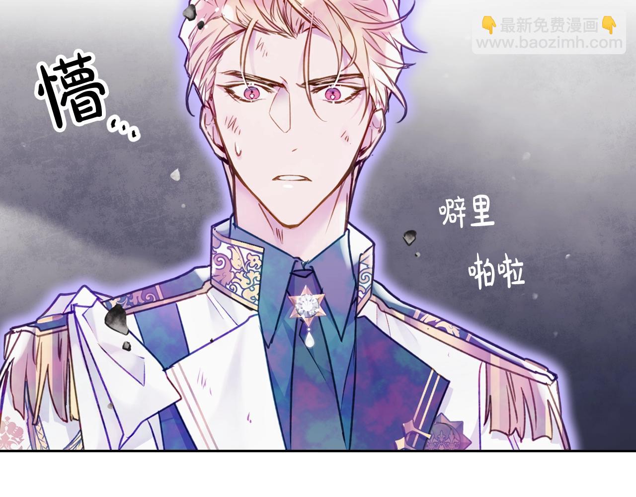 第35话 女神的真面目36