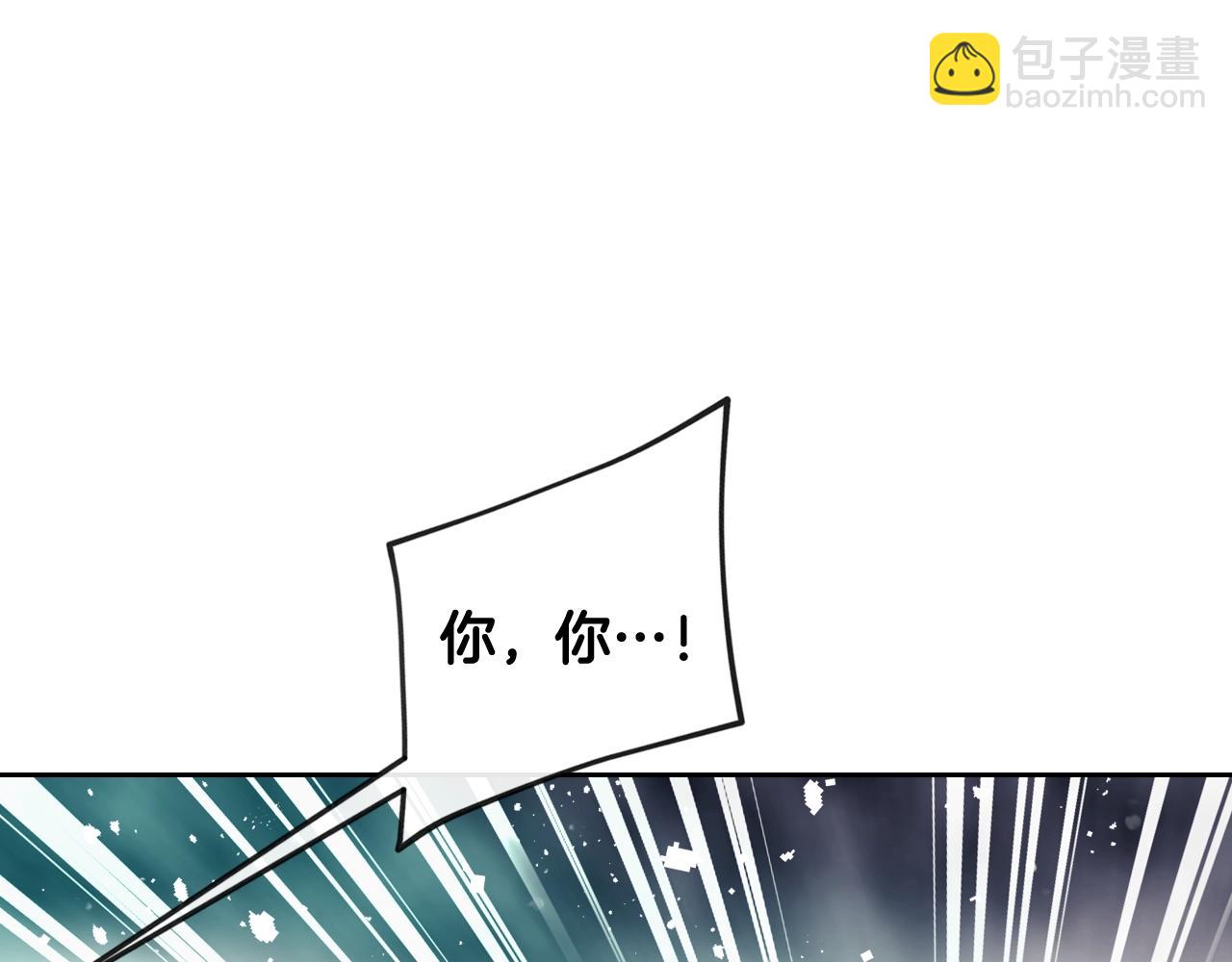 第35话 女神的真面目38