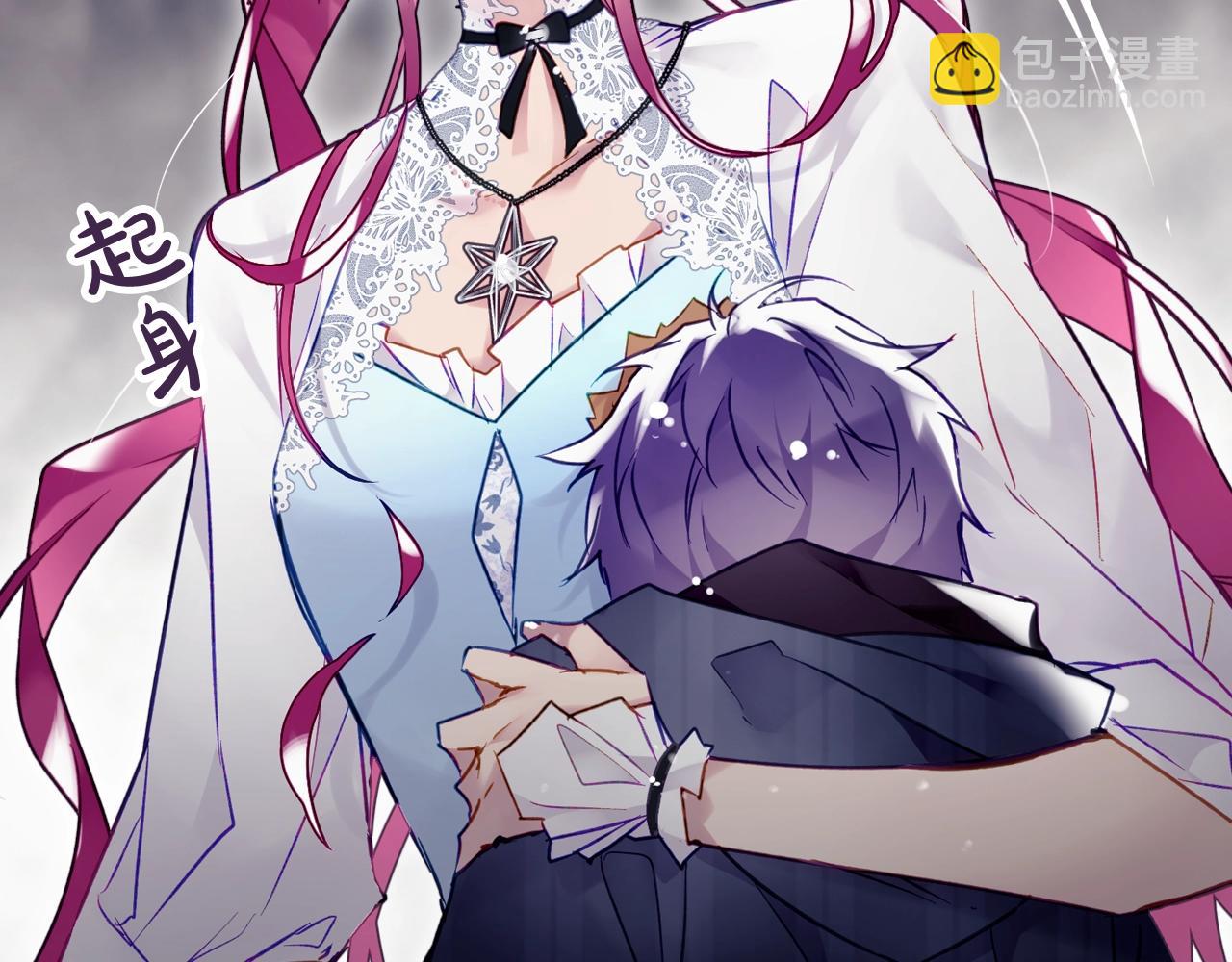 第35话 女神的真面目45