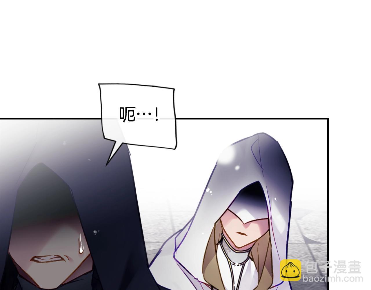 第35话 女神的真面目51