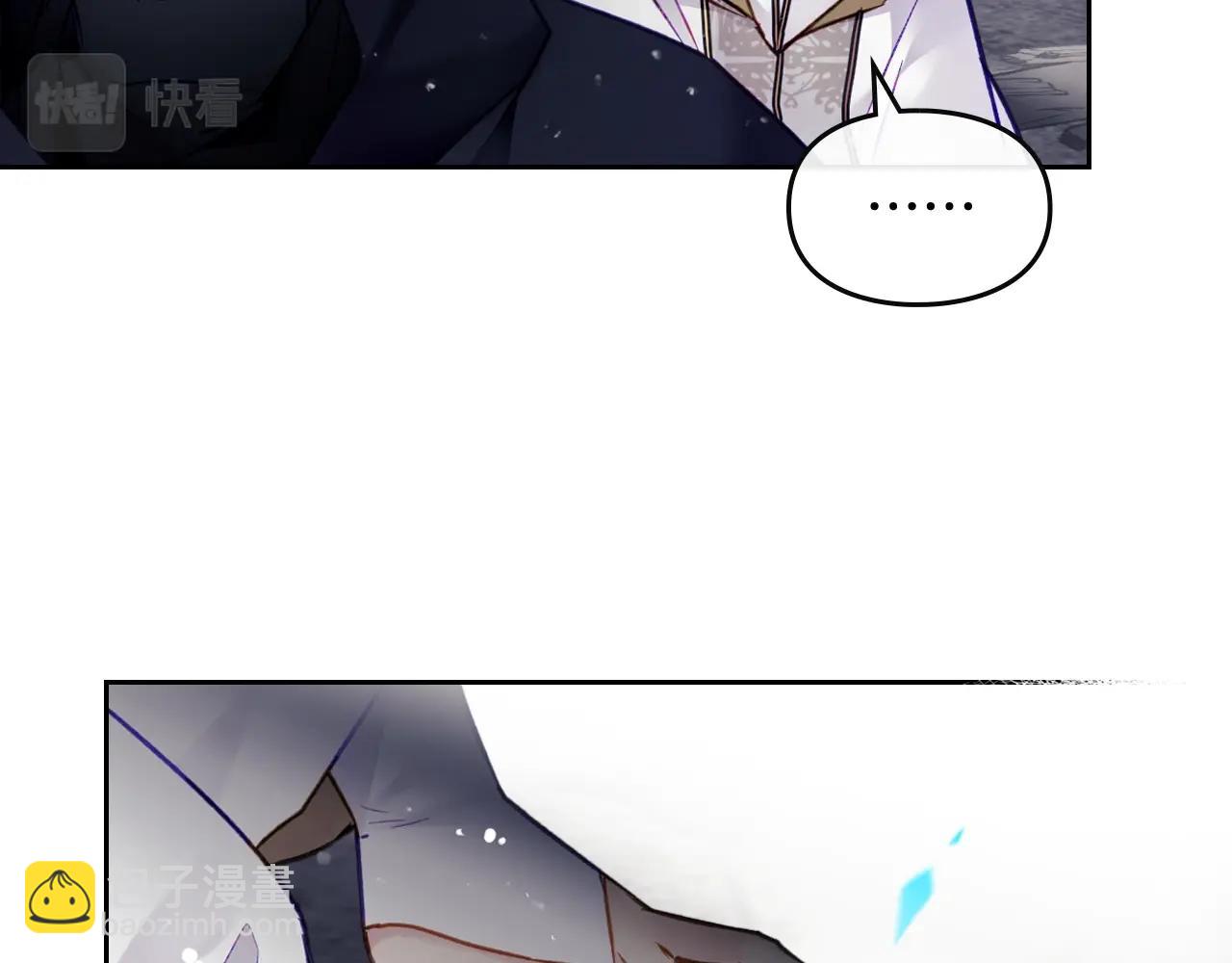第35话 女神的真面目52