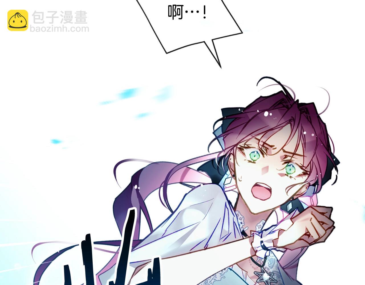 第35话 女神的真面目57