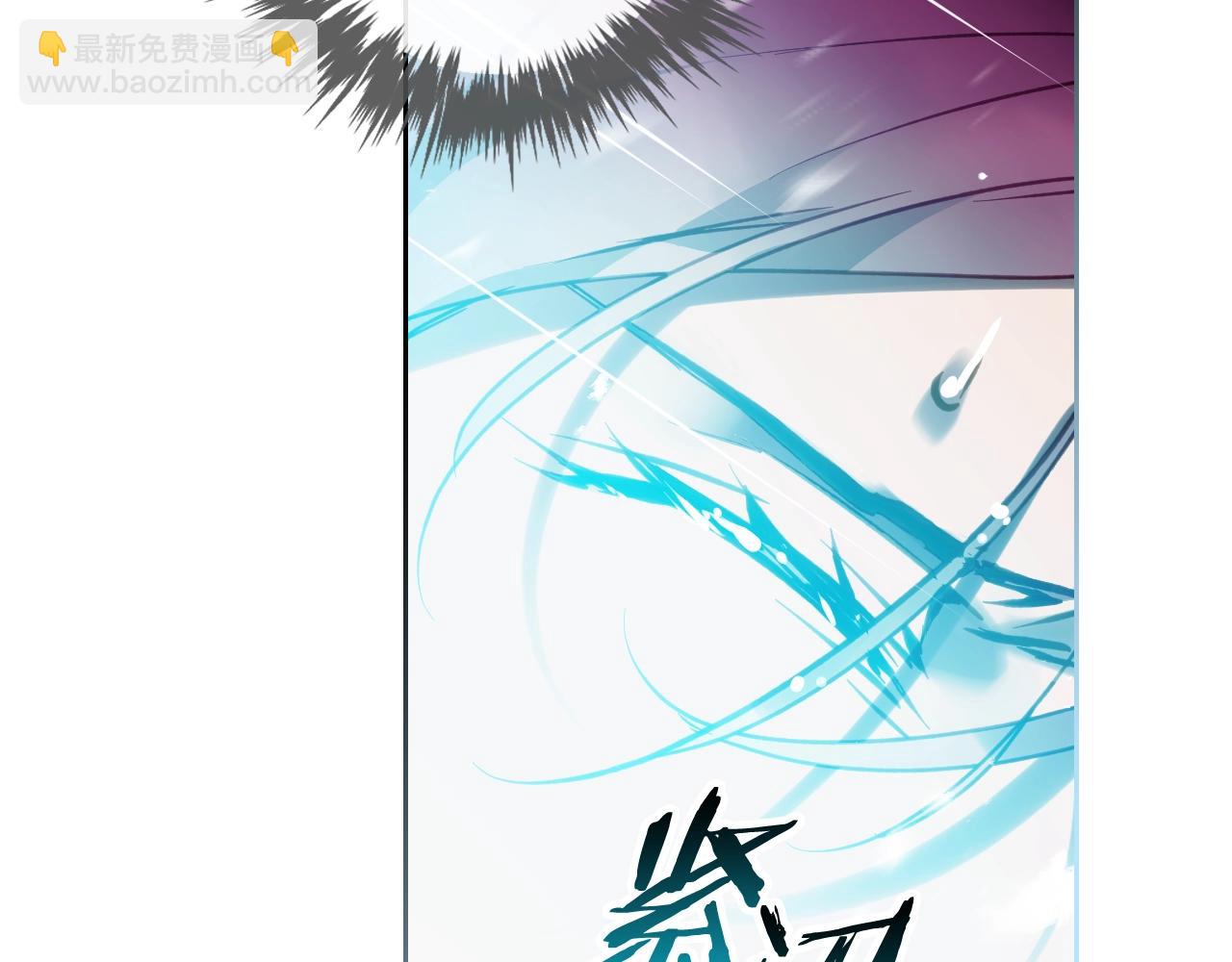 第35话 女神的真面目60