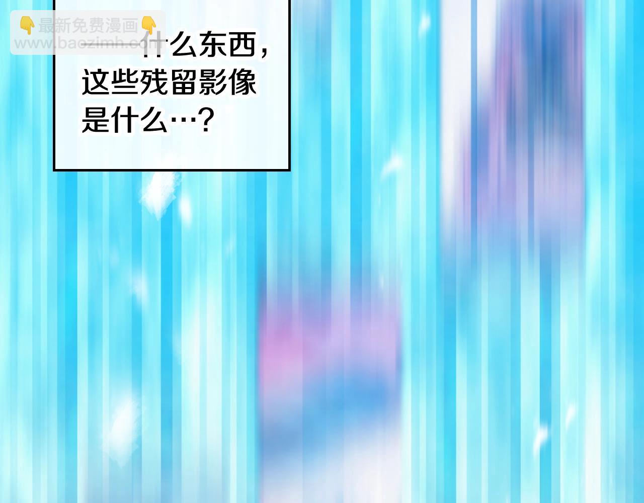 第35话 女神的真面目64