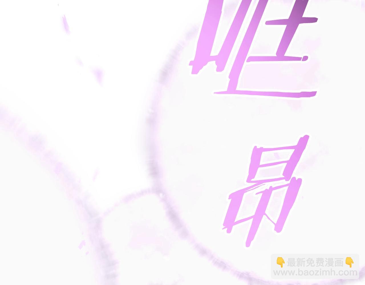 第35话 女神的真面目78