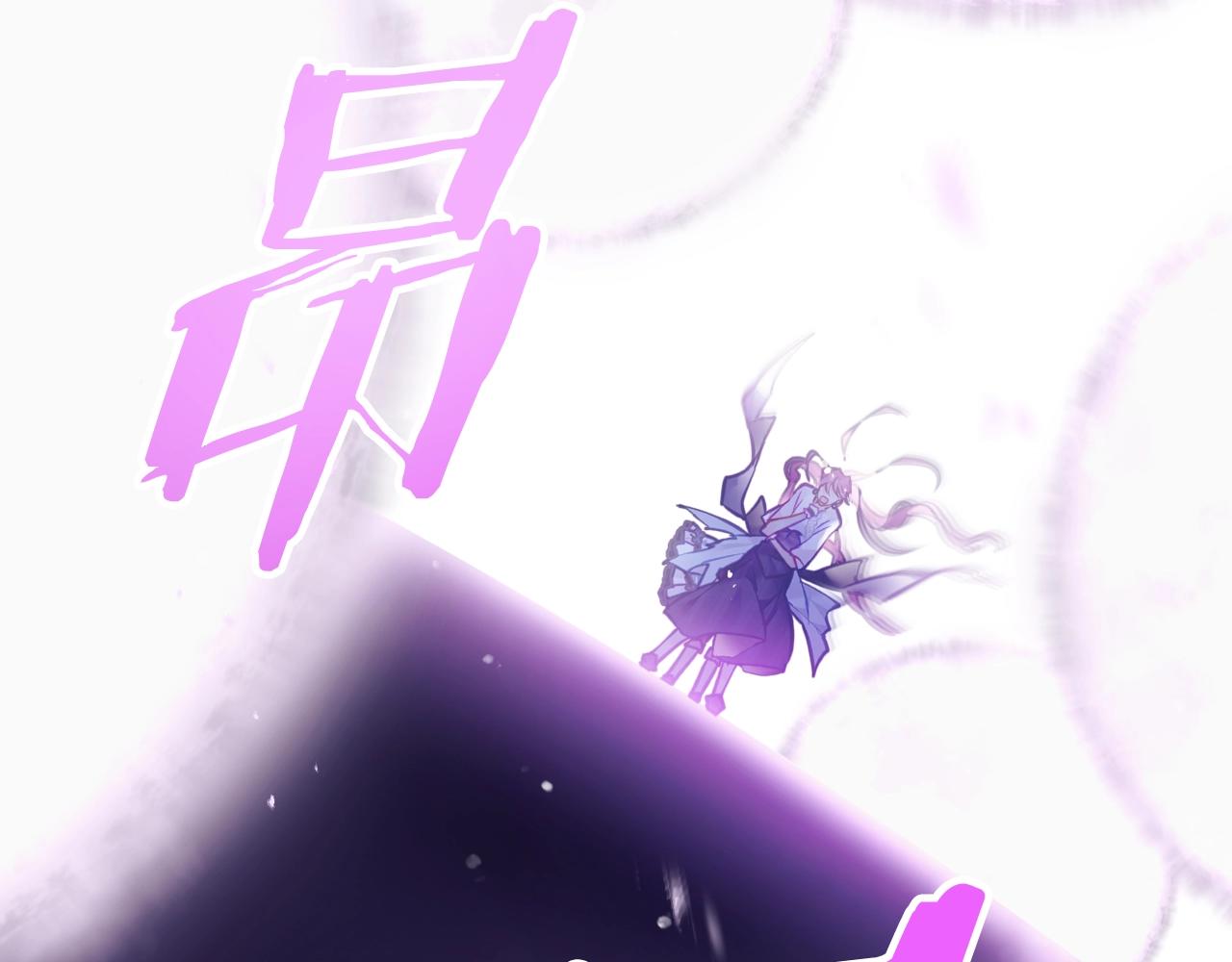 第35话 女神的真面目79