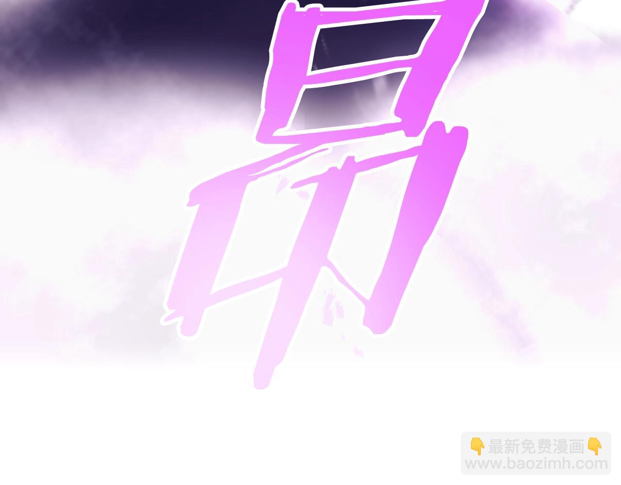 第35话 女神的真面目80