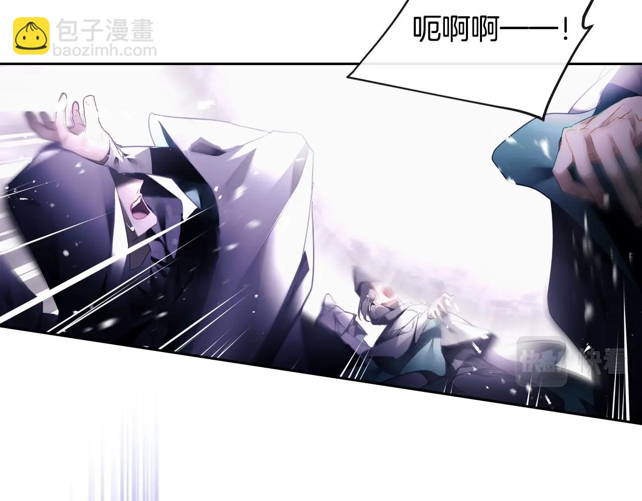 第35话 女神的真面目83