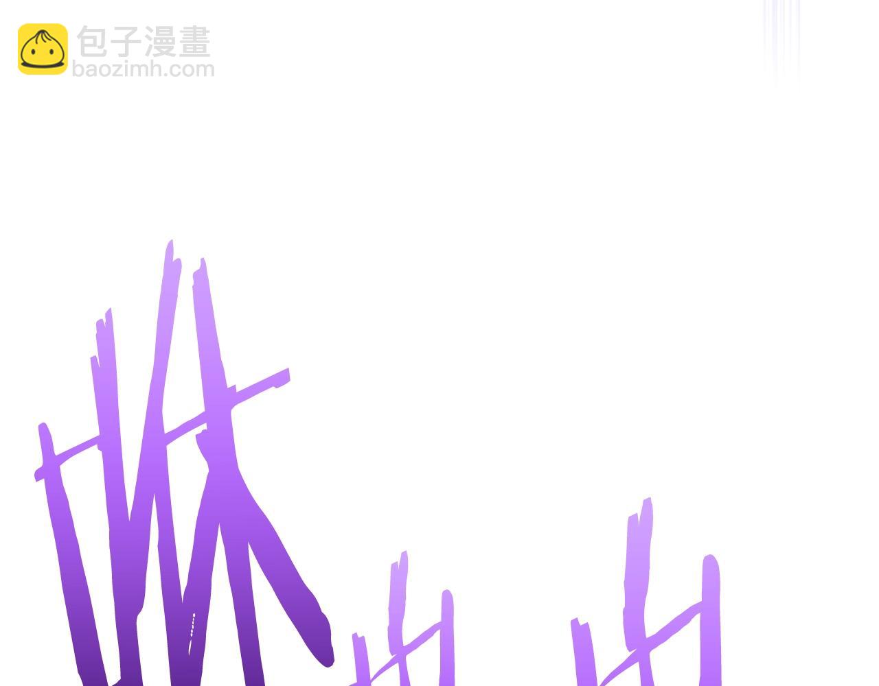 第35话 女神的真面目87