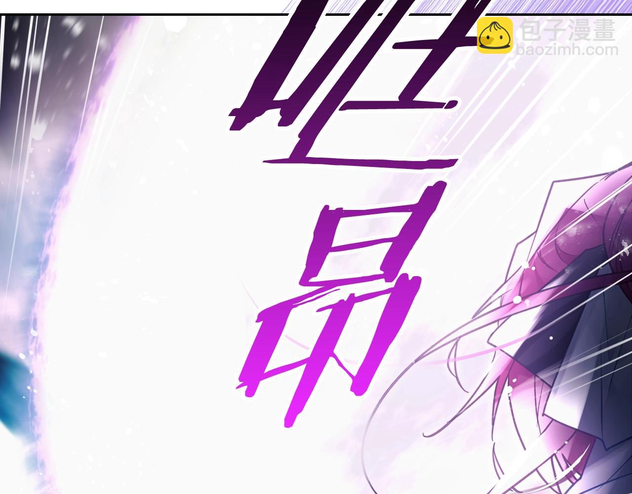 第35话 女神的真面目91